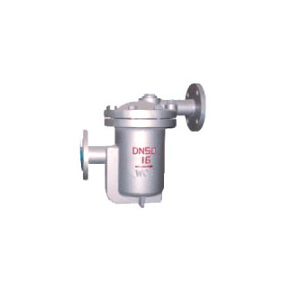 ER25 high and low inverted bucket drain valve ER25 high and low inverted bucket drain valve