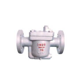 CS45H inverted bucket drain valve CS45H inverted bucket drain valve