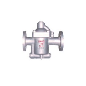 CS45H (inverted bucket) bell shaped float drain valve CS45H (inverted bucket) bell shaped float drain valve