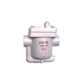 CS15H inverted bucket drain valve CS15H inverted bucket drain valve